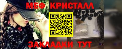 дмт Лесосибирск