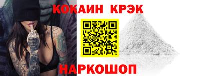 дмт Лесосибирск