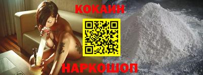 мефедрон Ликино-Дулёво