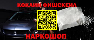 дмт Лесосибирск