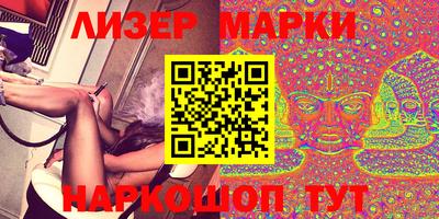 дмт Лесосибирск