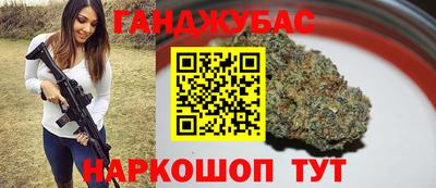 мефедрон Ликино-Дулёво