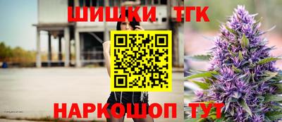 дмт Лесосибирск