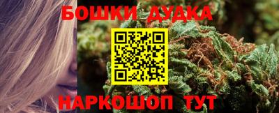 дмт Лесосибирск