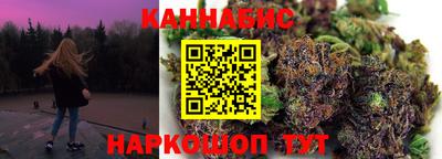 мефедрон Ликино-Дулёво