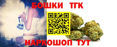 дмт Лесосибирск