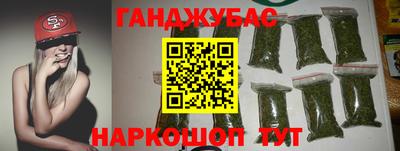 мефедрон Ликино-Дулёво