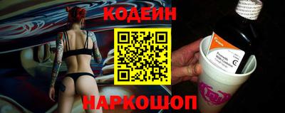дмт Лесосибирск