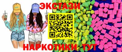 дмт Лесосибирск
