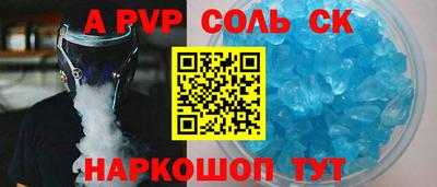 дмт Лесосибирск