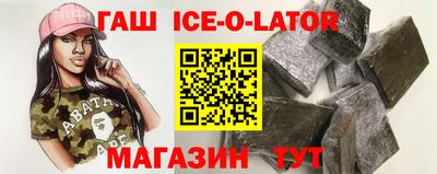 мефедрон Ликино-Дулёво