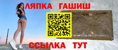дмт Лесосибирск