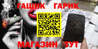 мефедрон Ликино-Дулёво