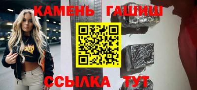 мефедрон Ликино-Дулёво