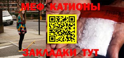 дмт Лесосибирск